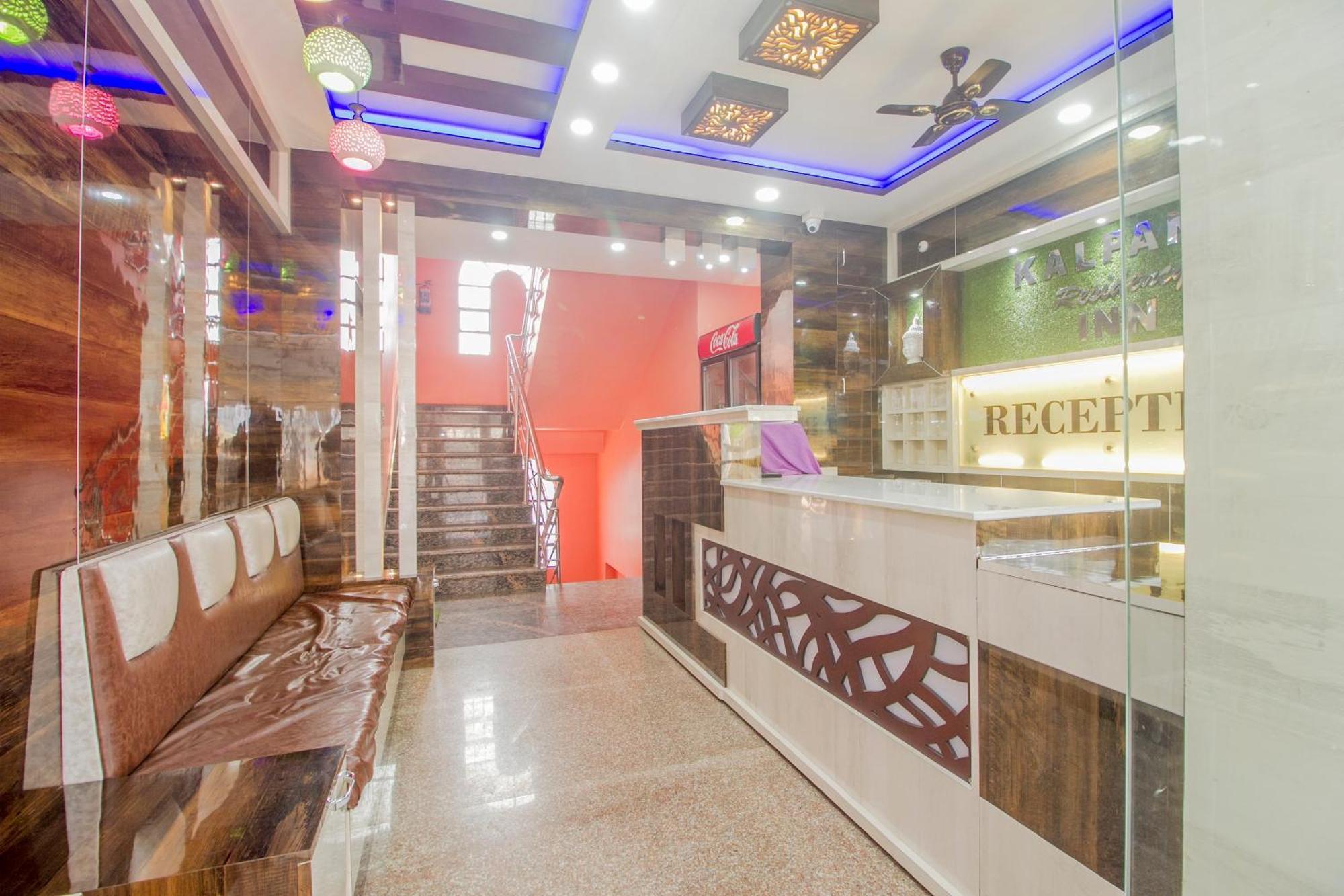 Super Hotel O Kalpana Residency Inn Siliguri Exteriör bild