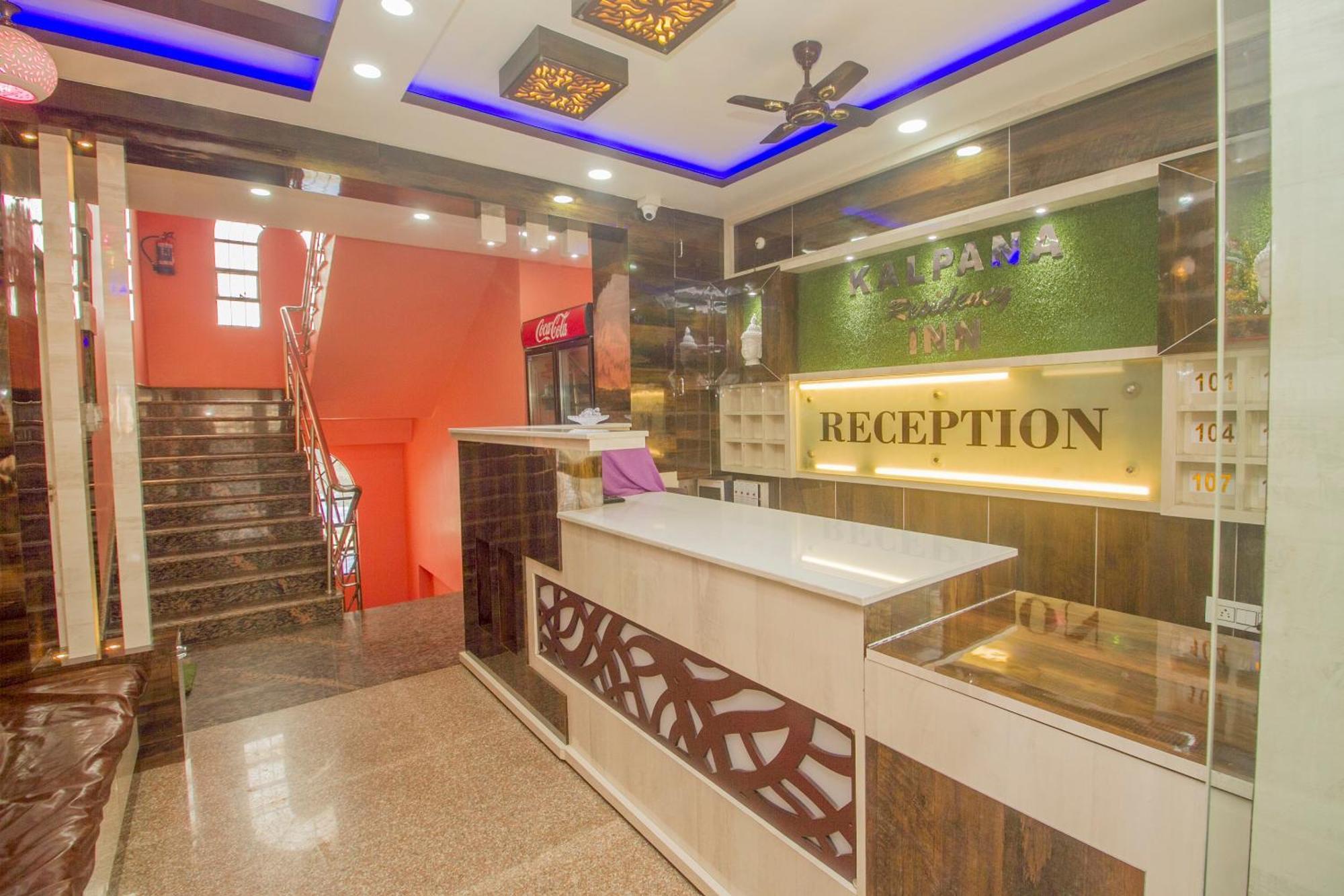 Super Hotel O Kalpana Residency Inn Siliguri Exteriör bild
