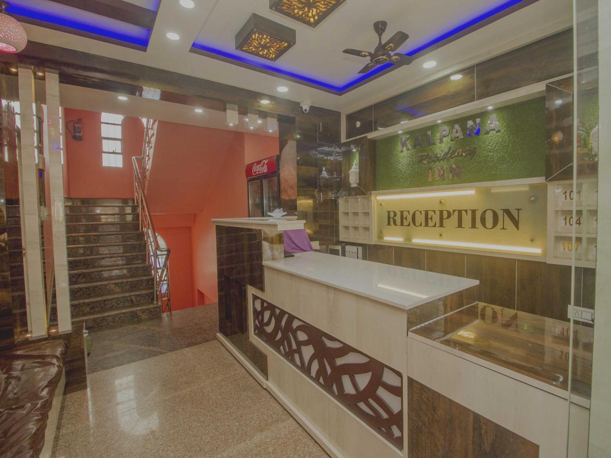 Super Hotel O Kalpana Residency Inn Siliguri Exteriör bild